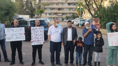  اللد: وقفة احتجاجية للمطالبة بمعاقبة قتلة الشهيد موسى حسونة 